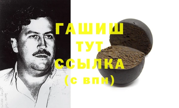 каннабис Алексеевка