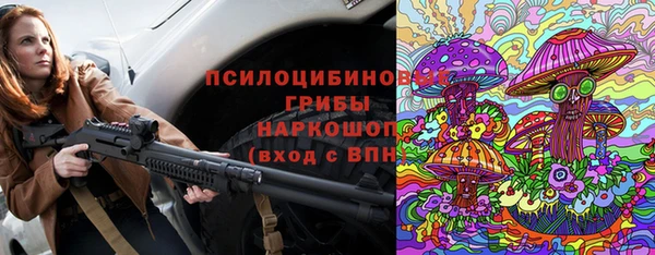 мет Абдулино