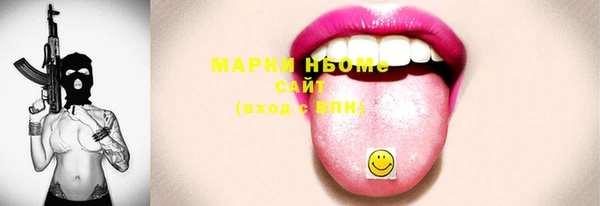 мет Абдулино