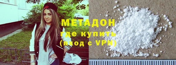 прущий лед Абаза