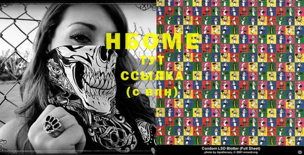 каннабис Алексеевка