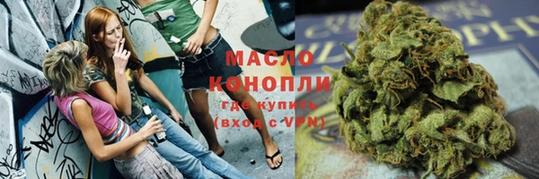 каннабис Алексеевка