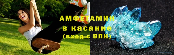 мет Абдулино