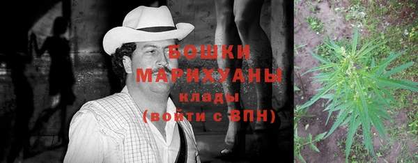 мет Абдулино