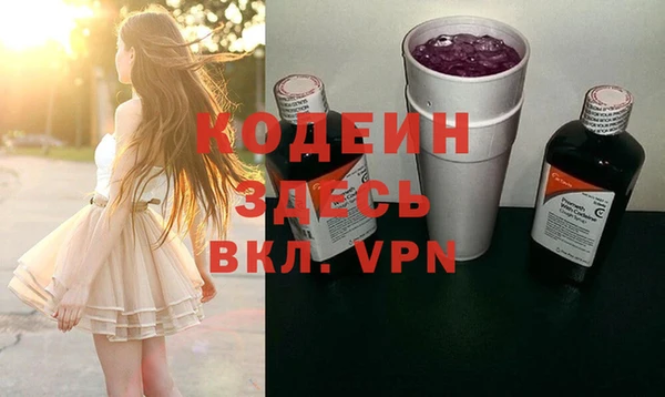 мет Абдулино