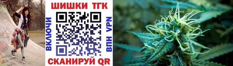 где можно купить   hydra ссылки  Бошки марихуана ГИДРОПОН  Пенза 